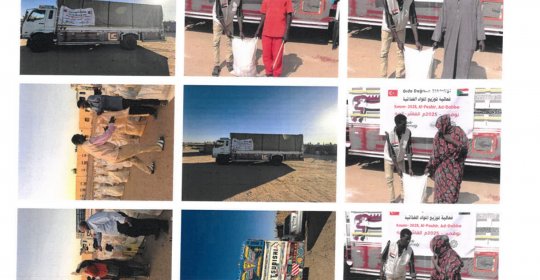 Sudan gıda ve eğitim bağışı desteği