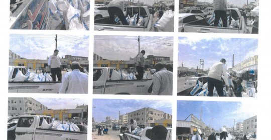 Sudan’da Eğitim, Gıda ve Kurban Yardımlarımızı İhtiyaç Sahipleriyle Buluşturduk